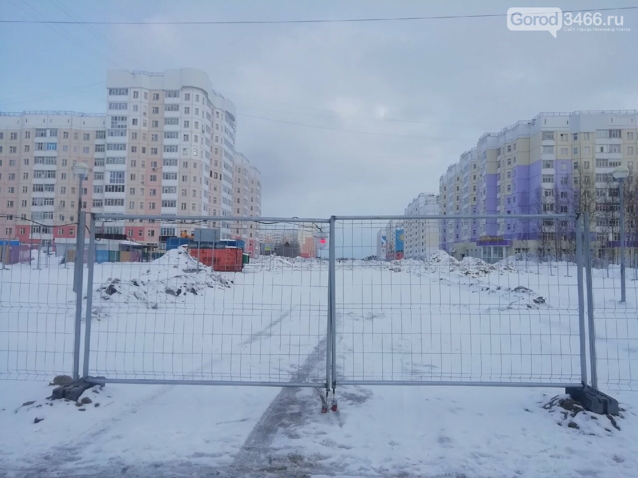 Город 3466 сайт. Улица московкина нижневартовск. город 3466. строительство московкина нижневартовск. нижневартовск ул московкина 5.