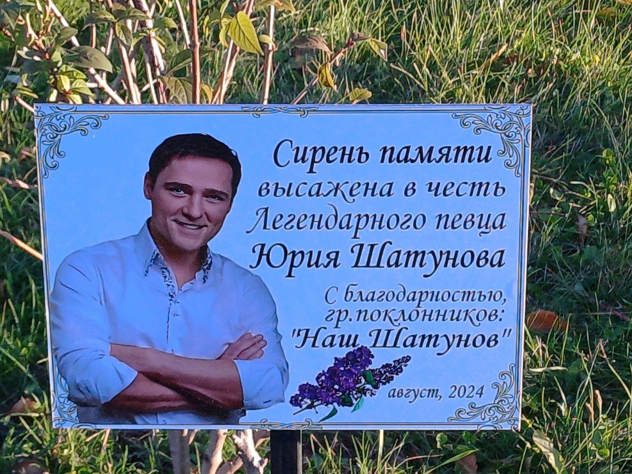 5470146622966072439.jpg