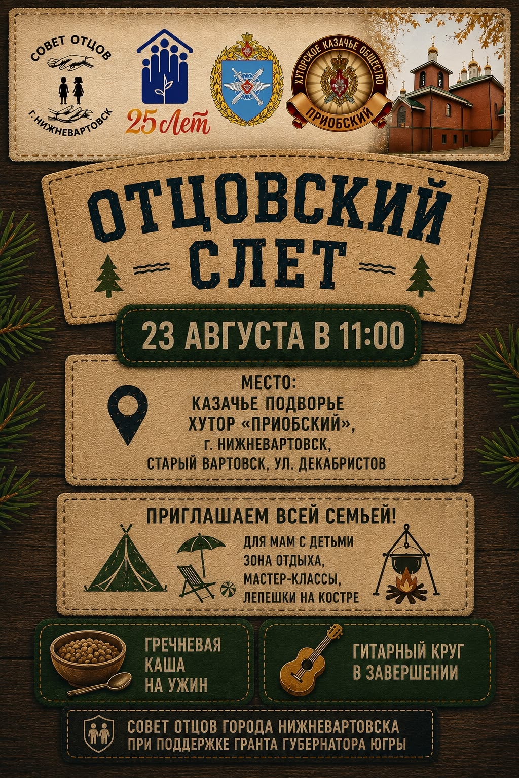 5RKcO4LAyWJXS9HweKpWgD5f7vd9BuCcB5V4mEWrysJ926yY7K-dY-menApaKQKsjlcmNezfWZtVSn_xhkFhE6Yr.jpg