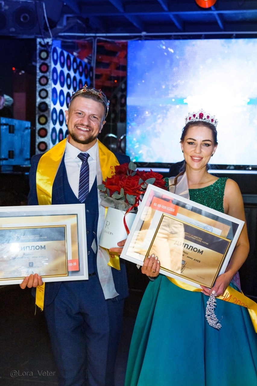 Мс проект нижневартовск