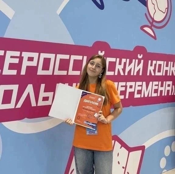 7824e596-bc19-4630-b112-7013626aff20.jpg
