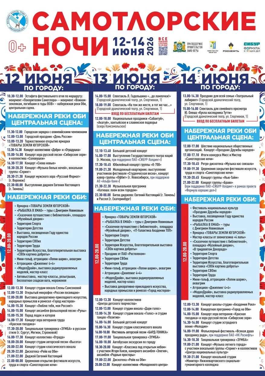 9a4e35ec-ff5b-46e4-84cc-1e3489191527.jpg