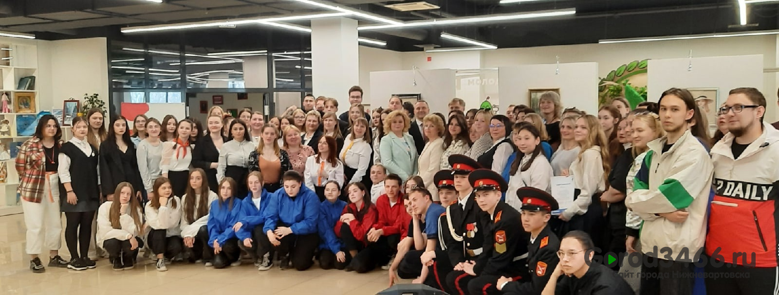 Транспортное громкоговорящее устройство тгу. Движение первых официальный сайт в россии. Тгу. Муниципальное отделение движение первых. Муниципальное отделение движение первых.