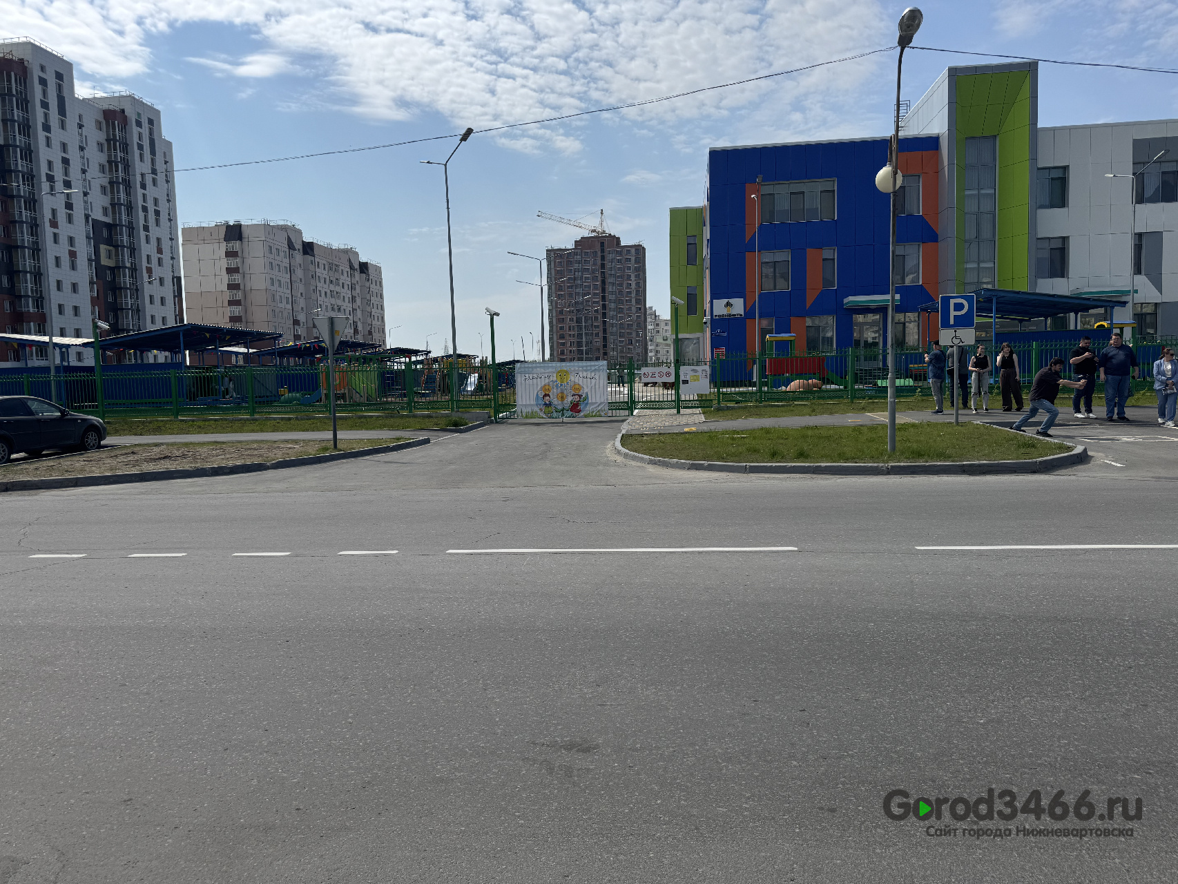 IMG_3969.jpeg