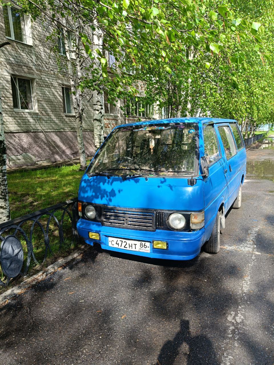 IMG_4047.jpeg