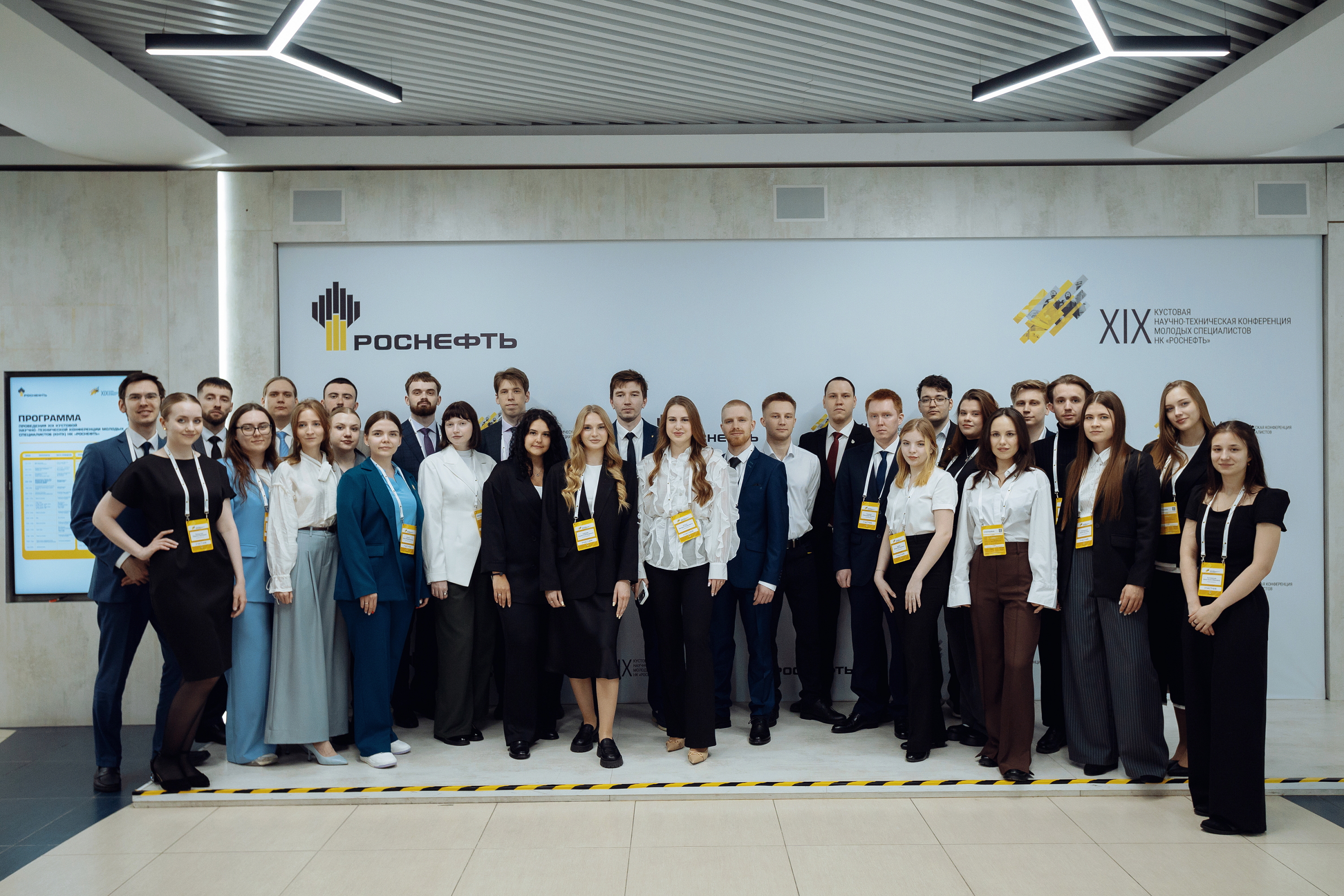 OGN_NTK_RosNeft2026_day2_1275.JPG