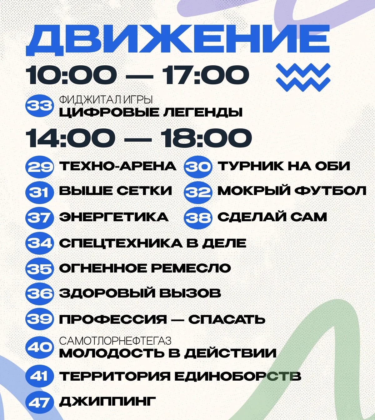 Unknown-15.jpg