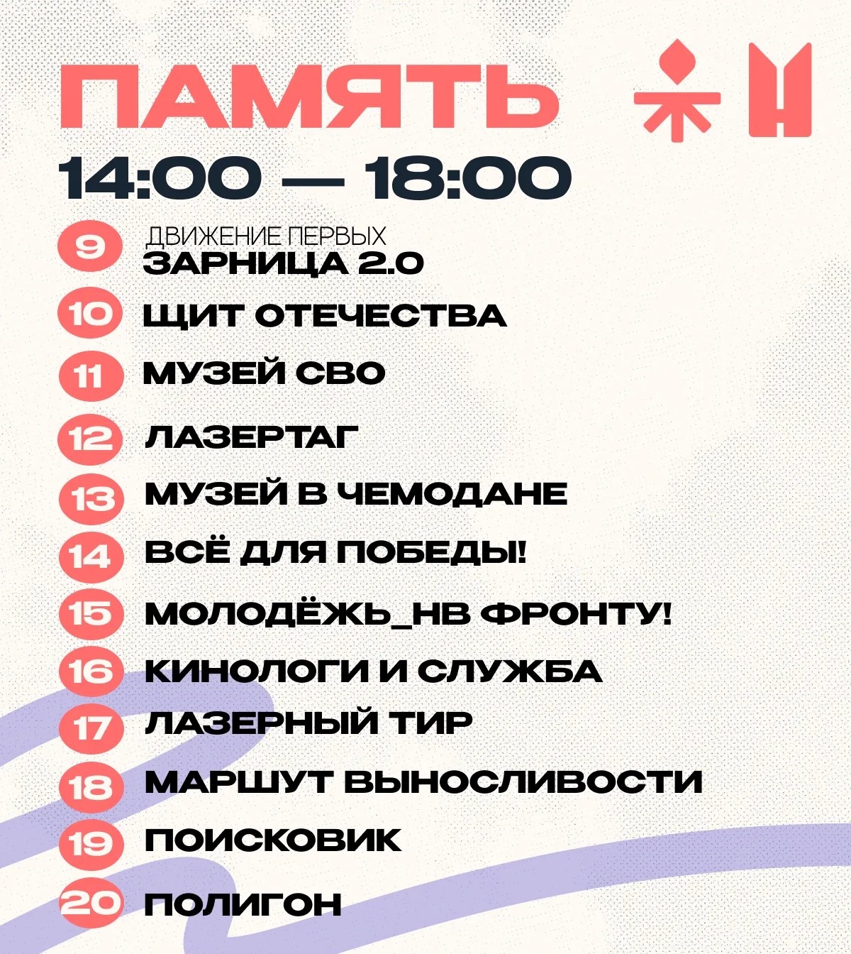 Unknown-18.jpg