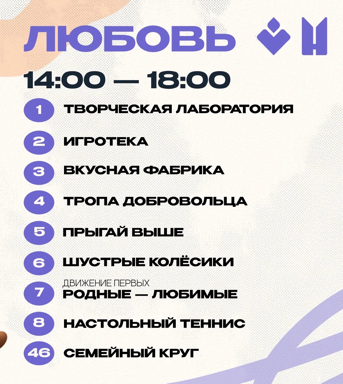 Unknown-19.jpg
