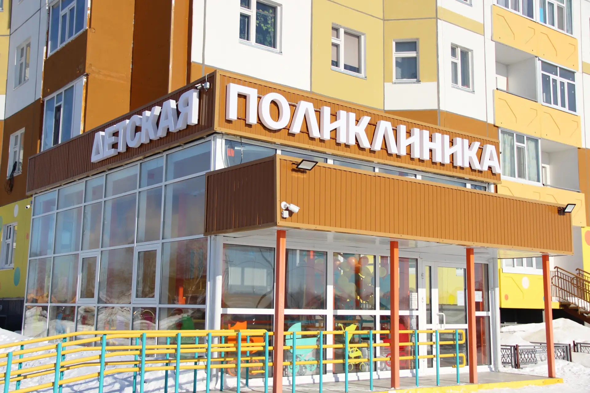Unknown-2.jpg