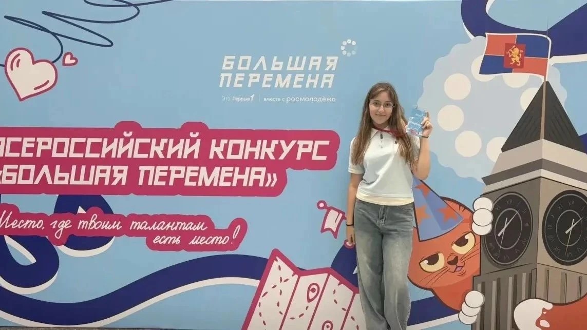 b2cbda78-16ba-4246-9800-63fb33723fed.jpg