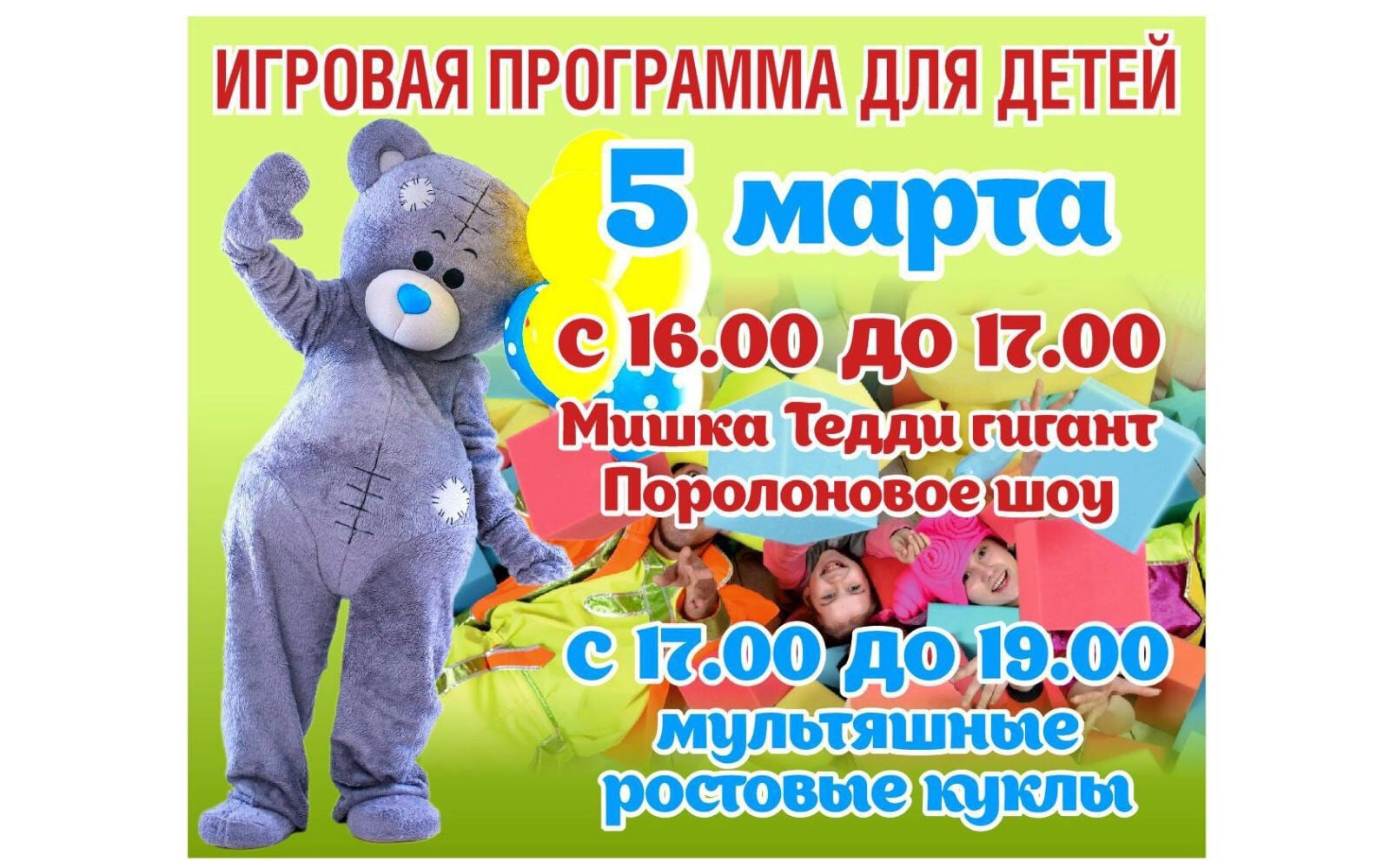 c-CBtTKlknA.jpg