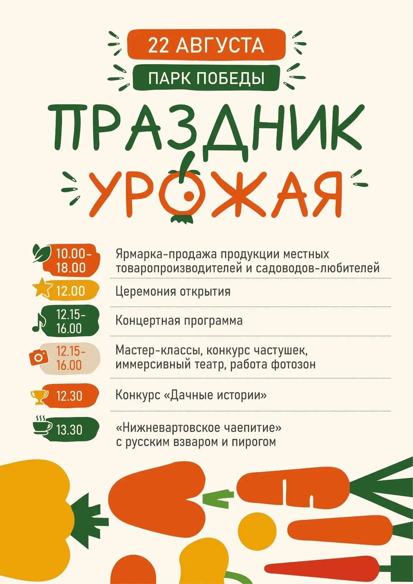 e121c122-1a67-4c73-b85d-26d7023c169c.jpg