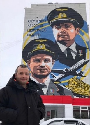 letchik-legenda-damir-yusufov-sfotografirovalsja-v-surgute-na-fote.jpg