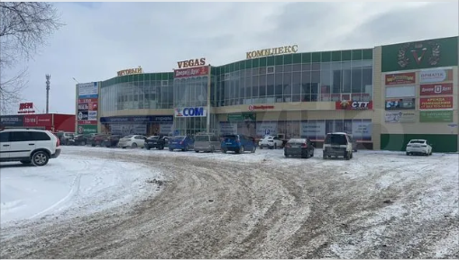 Вегас.png