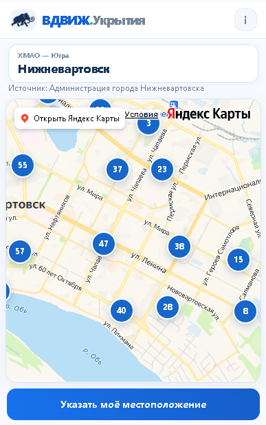 Карта.png