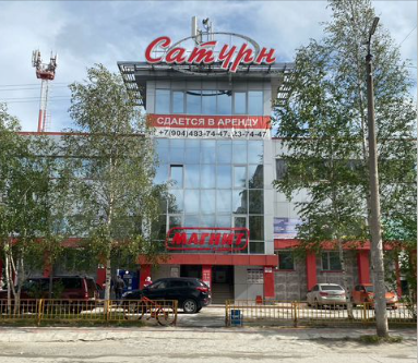 Сатурн.png