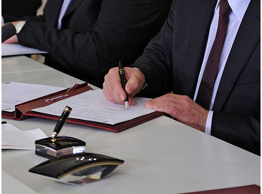 Юридические услуги