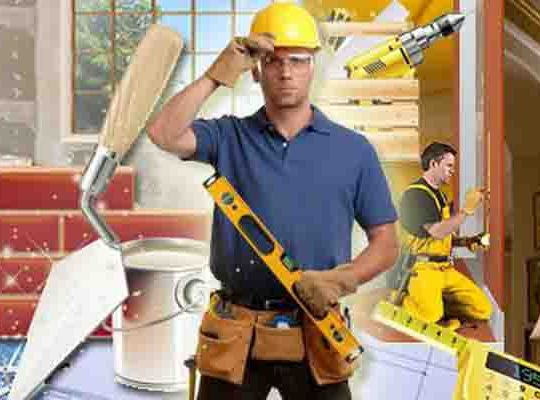 Строительные услуги