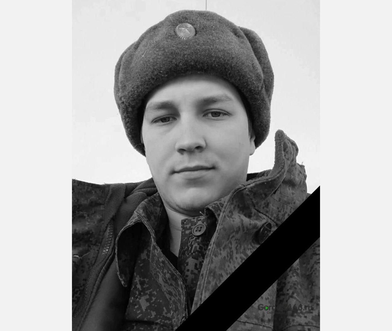 Стрелок-пулеметчик из Сургута погиб в ходе СВО