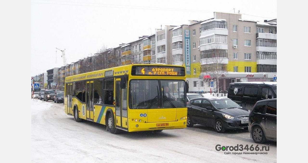 В Нижневартовске модернизируют маршрутную сеть