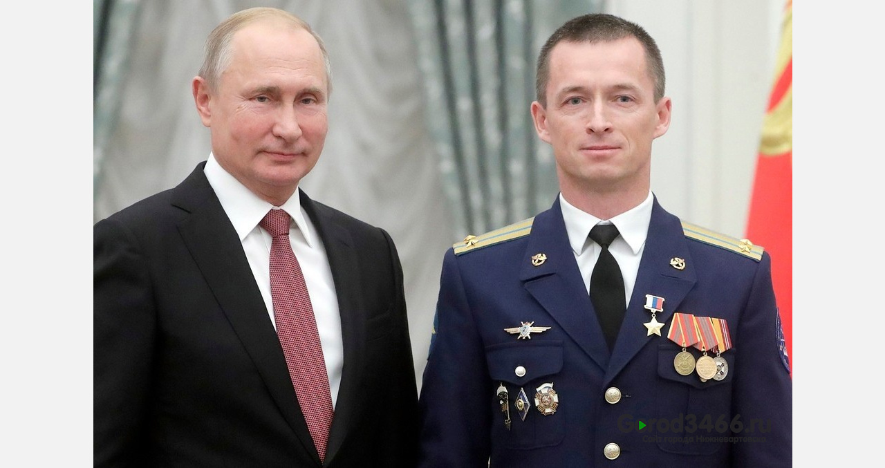 Путин наградил орденом космонавта Сергея Рыжикова из Нижневартовска