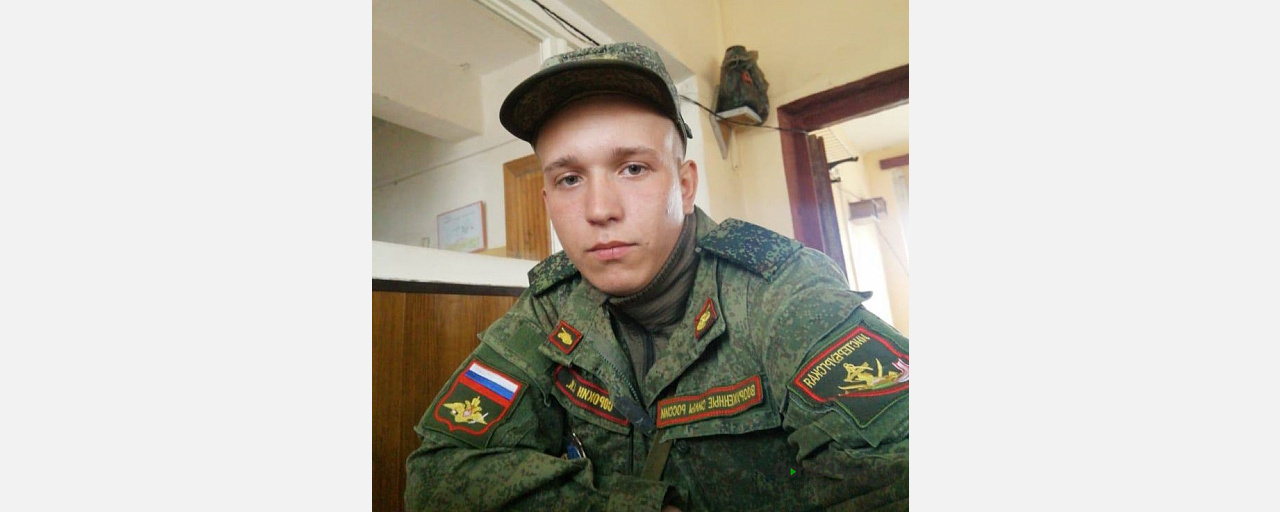 Стало известно еще об одном югорчанине, погибшем в ходе спецоперации на Украине