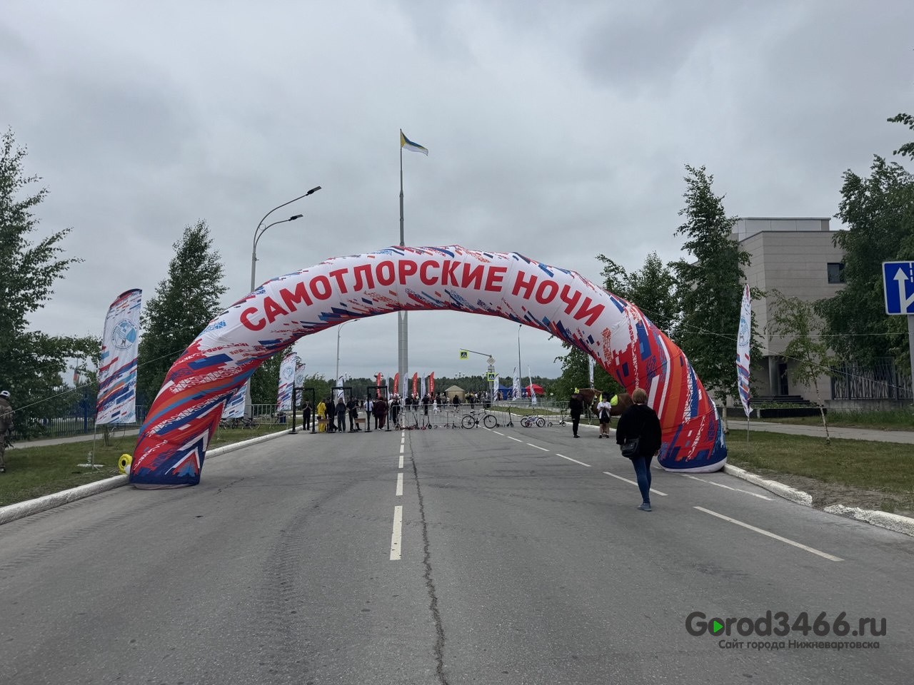 Фестиваль "Самотлорские ночи" в Нижневартовске собрал более 1600 участников