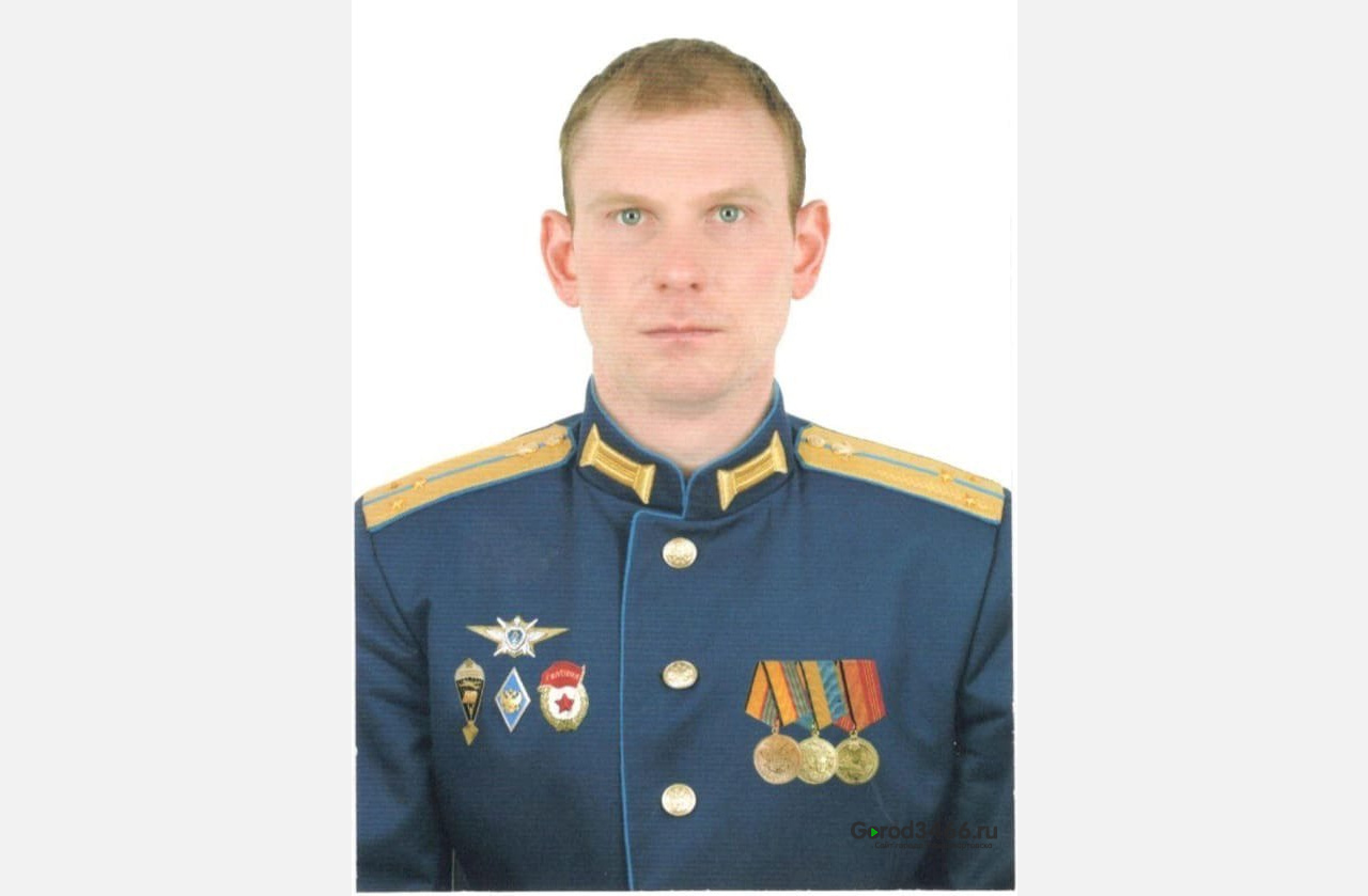 Еще один югорчанин погиб во время спецоперации на Украине