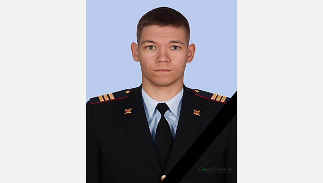 Боец ОМОН из Югры погиб во время спецоперации на Украине