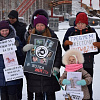 «Сегодня котенок – завтра ребенок!» Вартовчане присоединились к акции против живодерок