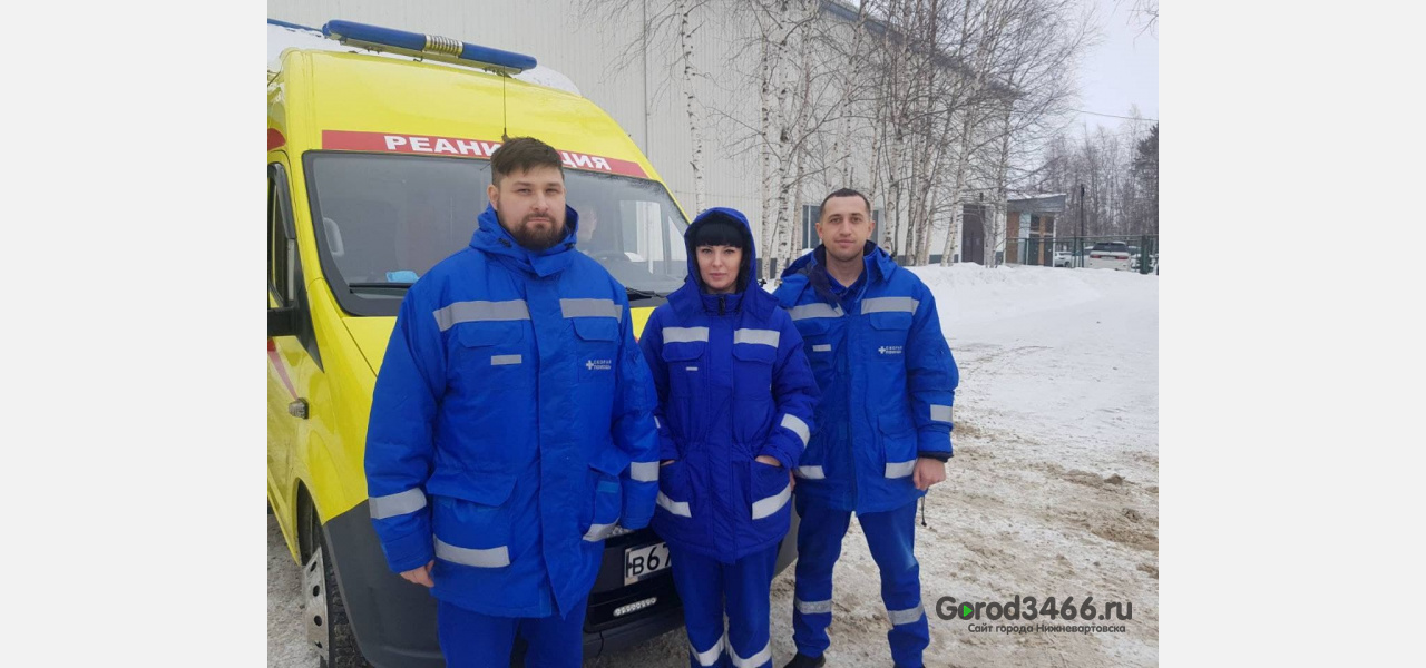 Бригада скорой спасла жизнь вартовчанке, у которой случился анафилактический шок