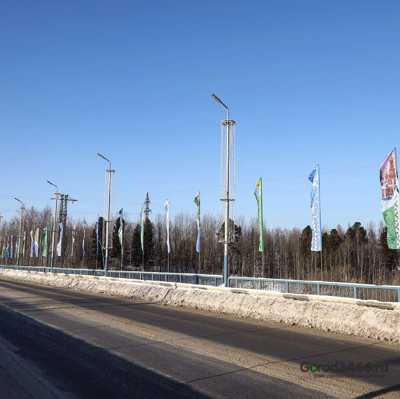 Нижневартовск начали украшать к юбилею