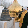 В Нижневартовске освятили купола храма Блаженной Матроны Московской