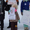 «Сегодня котенок – завтра ребенок!» Вартовчане присоединились к акции против живодерок