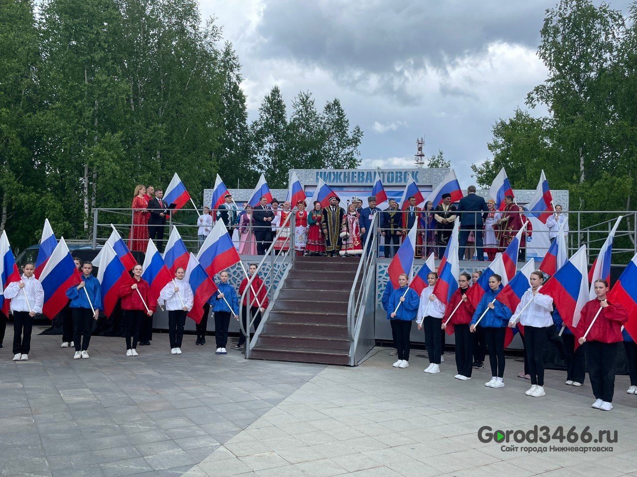 Нижневартовск, как и вся страна, сегодня отмечает День России