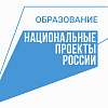 В нижневартовском лицее №1 начались учебные будни