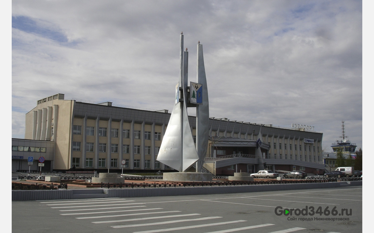 Аэропорт Нижневартовска переходит на летнее расписание