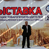 «Глазки горят, слюнки текут»: сегодня Дворец Искусств был наполнен мясом, булочками и мороженым