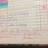 "Пила детское шампанское на уроке!" Учителя собирают коллекцию замечаний из дневников