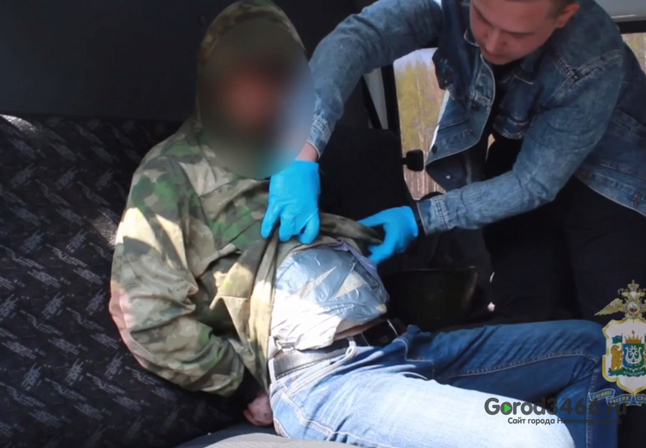 Житель Излучинска попался полицейским с 2 кг наркотиков