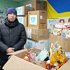 Добровольцы Нижневартовска отправили детям Донбасса больше тысячи подарков на Новый год