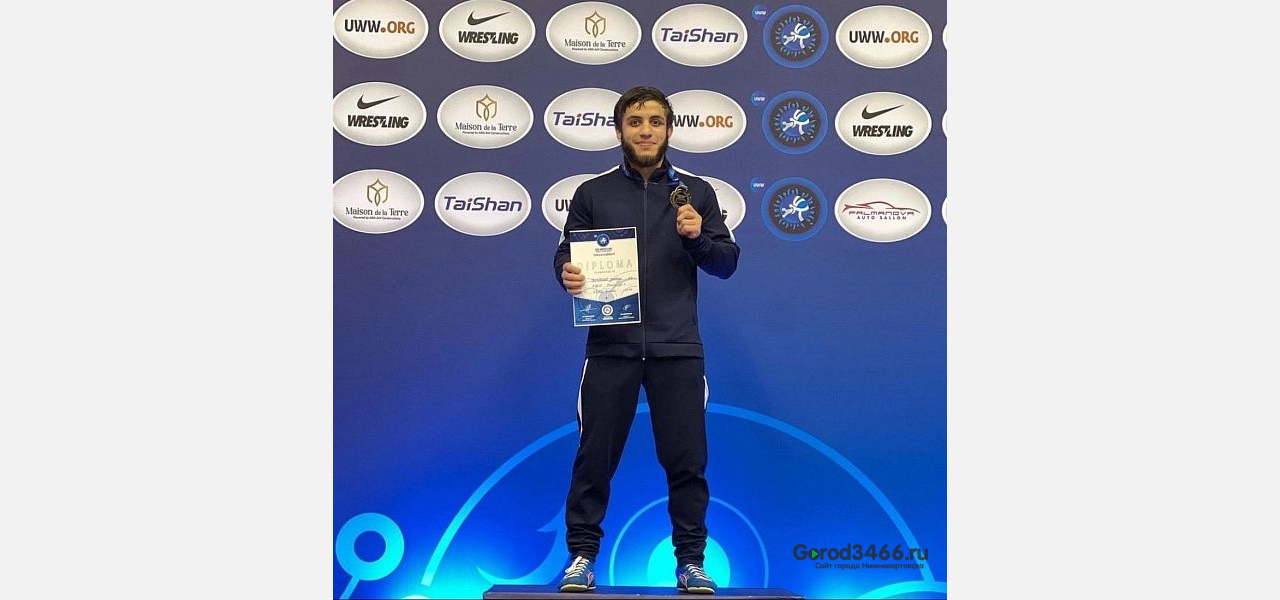 Югорчанин стал чемпионом мира по греко-римской борьбе
