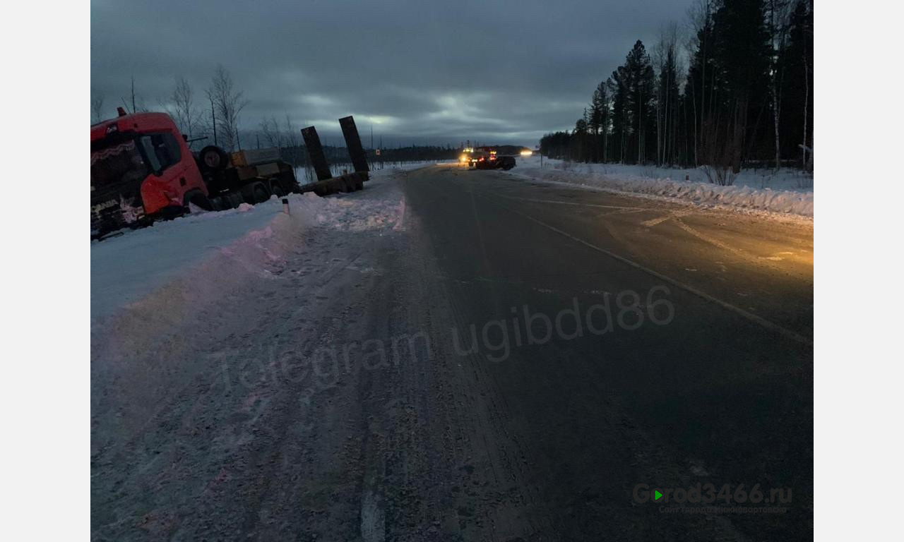 В Югре на одной и той же трассе произошло два смертельных ДТП за день