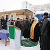 В Нижневартовске освятили купола храма Блаженной Матроны Московской