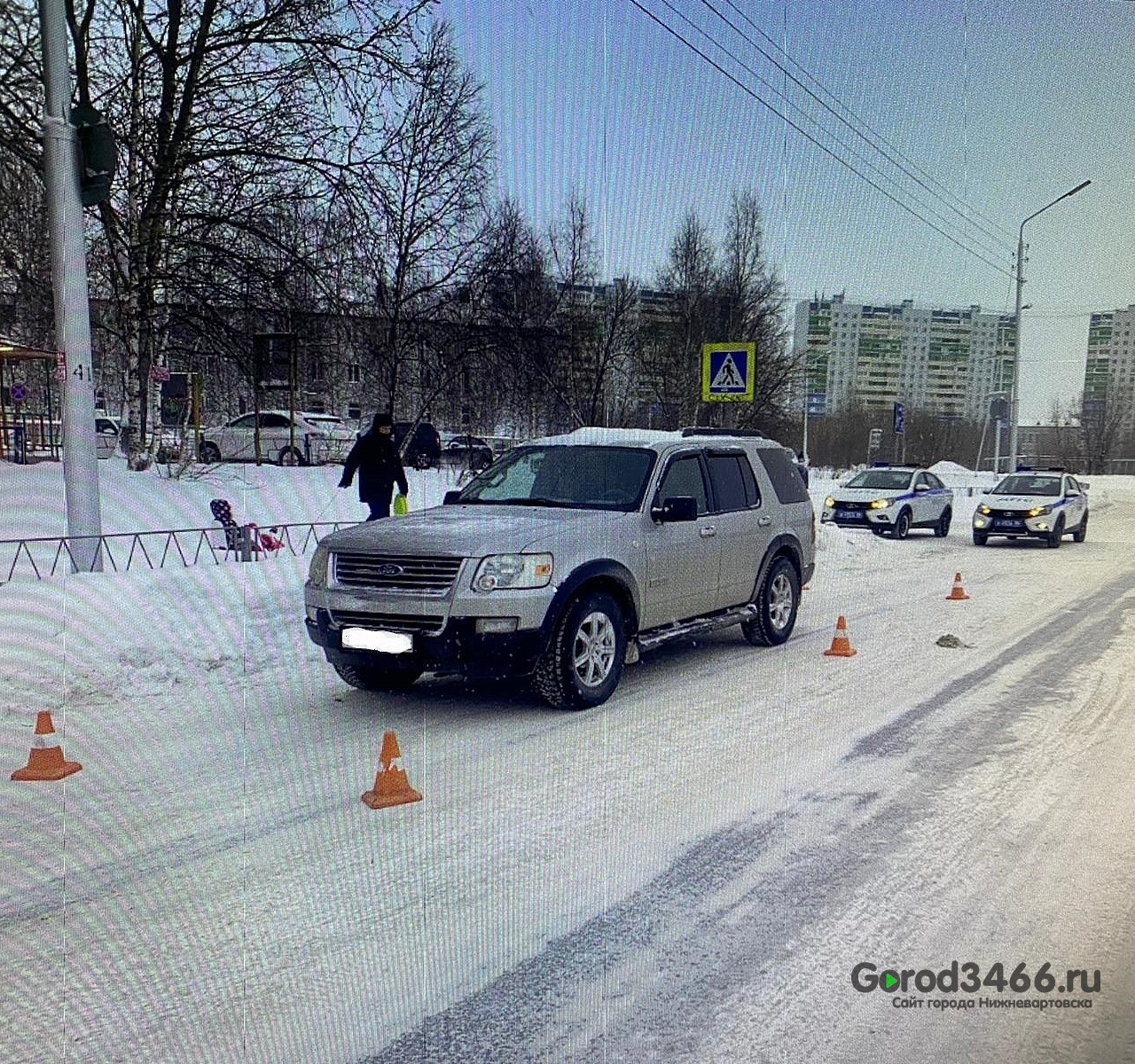 В Нижневартовске водитель сбил пенсионера и ребенка