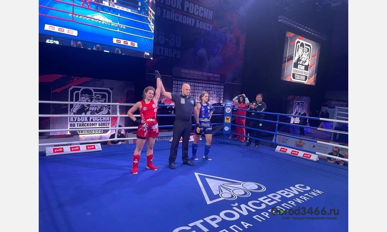 Югорчане завоевали «золото» и «бронзу» на Кубке России по тайскому боксу