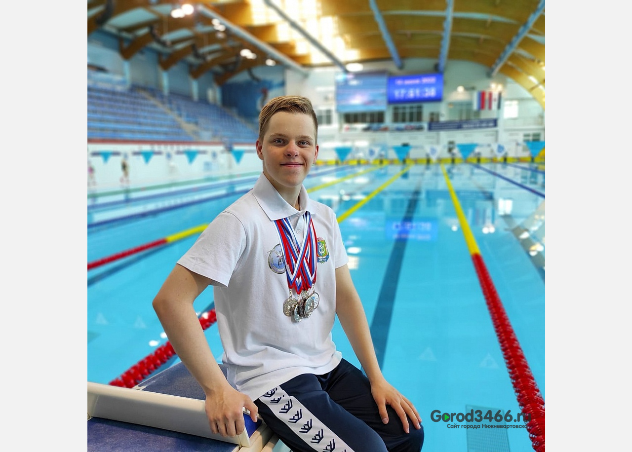 Юный югорчанин стал семикратным призером Кубка России по плаванию