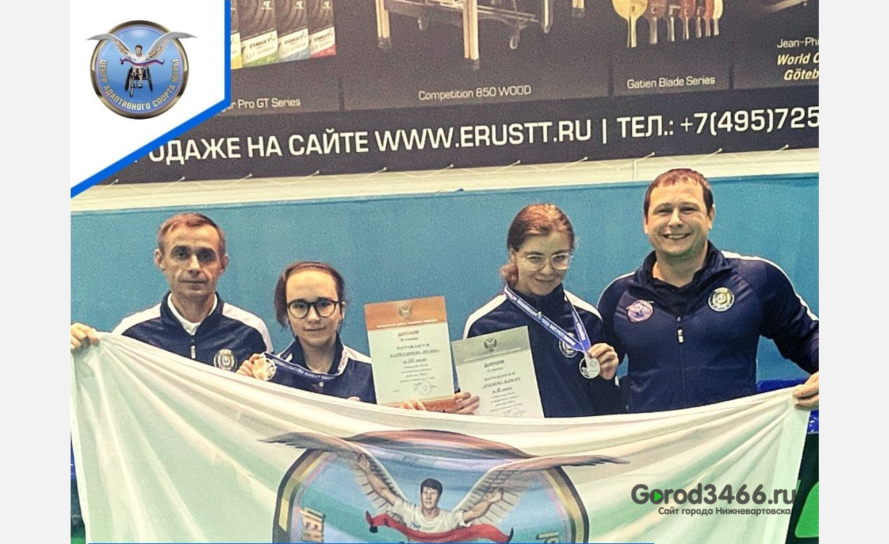 Югорчанки завоевали медали на Первенстве России по настольному теннису