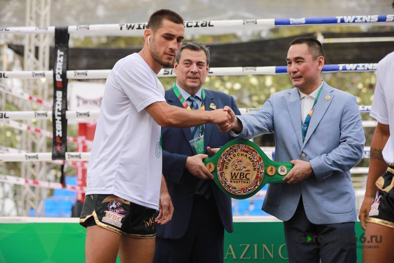 Вартовчанин стал чемпионом мира по версии WBC